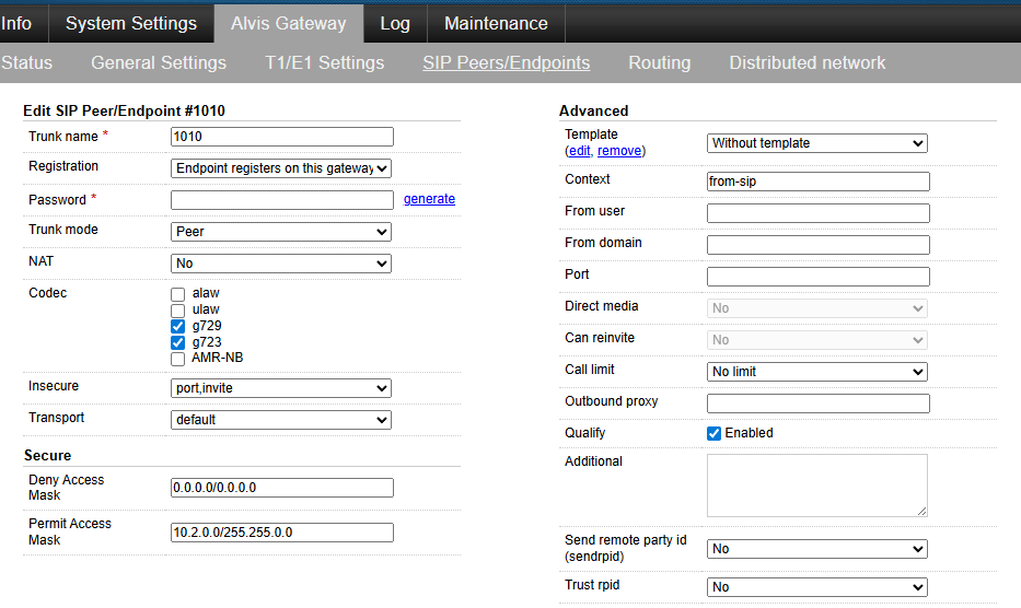 Параметры интерфейса в направлении SIP VoIP сети